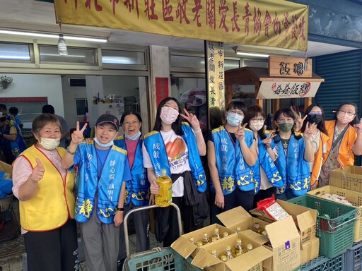 2025端午送幸福 有樂又有福