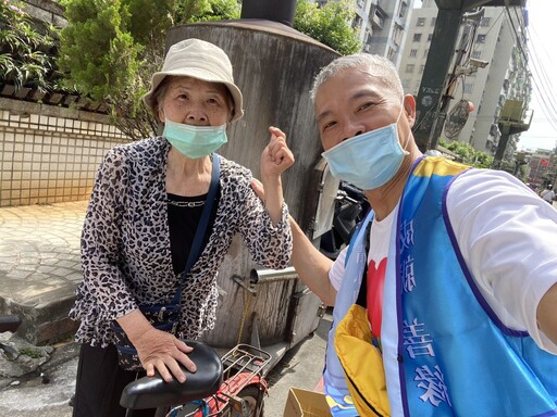 2025端午送幸福 有樂又有福