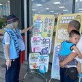 安全回收資收物 守護花蓮好環境