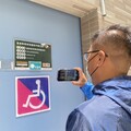 「掃碼神助攻！」 臺東建置公廁QR-Code通報機制 打造友善如廁環境