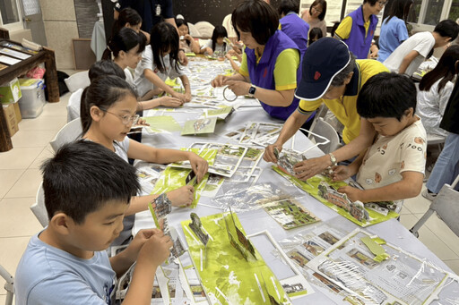 林本源園邸文化列車駛進坪林 繪本、光雕影片帶學童探索在地歷史