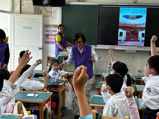 林本源園邸文化列車駛進坪林 繪本、光雕影片帶學童探索在地歷史