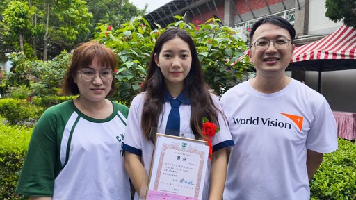 展望會受助生陳詩涵榮獲2025總統教育獎 海星高中畢業典禮上接受各界深深祝福