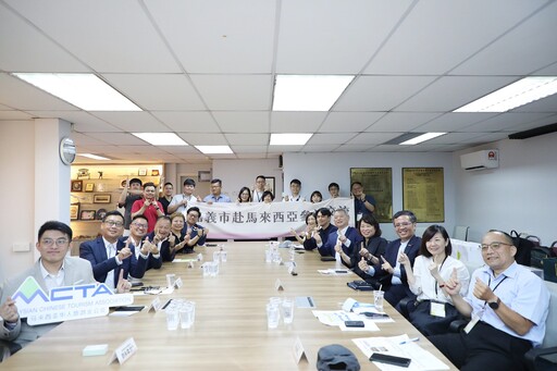 推廣嘉義市國際觀光魅力 黃敏惠率隊拜會MCTA