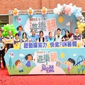 2025彰縣「遊樂翻轉夏令營」 啟動探索力充實暑假生活