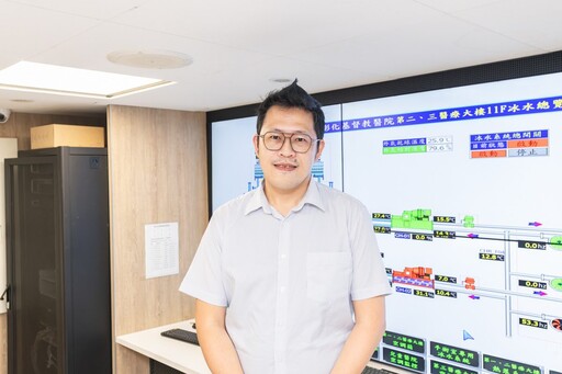 酷熱天氣利用水冷低碳技術 彰基電力年省百多萬