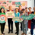 響應世界環境日 創世攜手各界共創永續美好