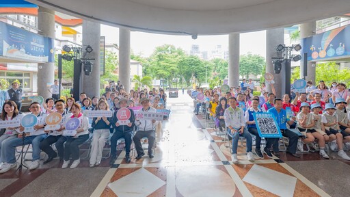 桃園暑期營隊「桃趣探索中」開跑!首納SDGs 六大主軸等你來探索