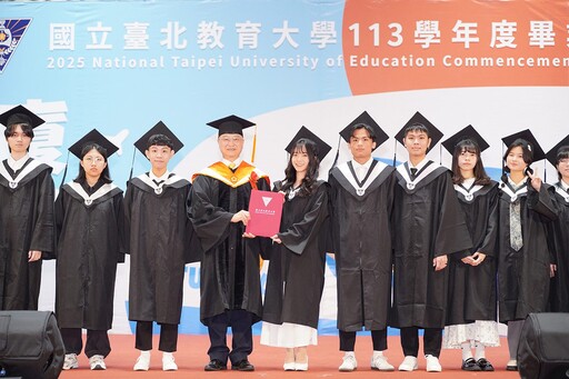 國立臺北教育大學113學年度畢業典禮溫馨登場 校長陳慶和、王偉旭董事長期勉學子堅定信念勇敢追夢 發揮所學貢獻社會
