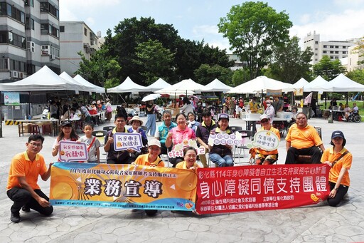 身障者與照顧者當家作主 《樂翔市集》熱鬧開張