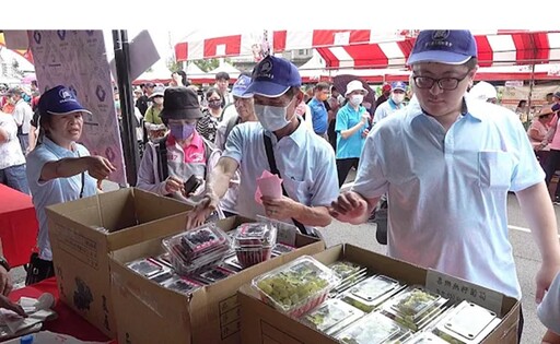 「食在地、享當季」 大村鄉農會舉辦「葡萄產業推廣與行銷活動」