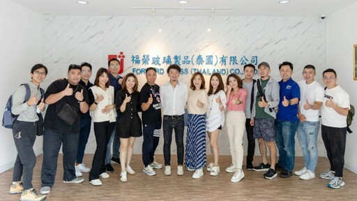 ESG不是作業！數總：台灣企業正發生一場「靜默革命」