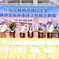 學生優先安全第一!彰縣府挹注1.5億元 拆除重建新港國小教室16間全新教室