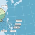 熱帶性低氣壓生成！有成颱趨勢 周四起各地有雨、風浪增強