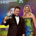2025《安永世界企業家大獎》！瑞典企業家奪年度大獎 華城電機許逸德受矚目
