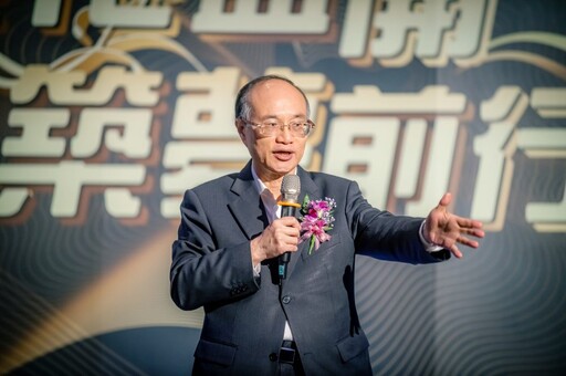 「成就」會說話 南華高中引領學子走出夢想藍圖!