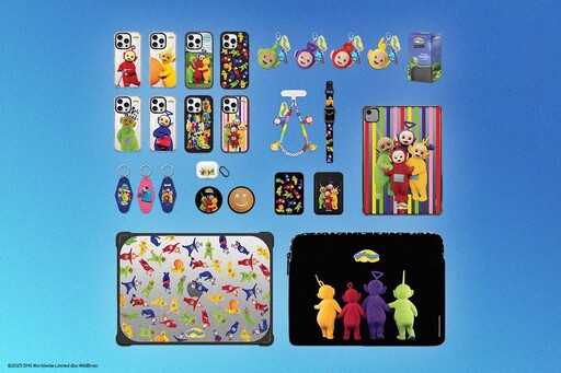 CASETiFY 全新推出天線寶寶聯名系列 讓你的童年時光時時刻刻陪著你