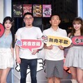 「老王炸烤」邁入五週年 全台12家分店 人氣啦啦隊女神站台掀宵夜風潮