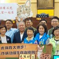 彰縣議會通過《彰化縣石虎保育自治條例》 為石虎營造更友善且穩定生存環境