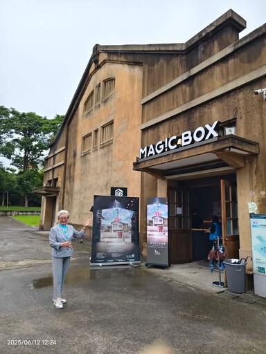 沉浸式體驗 深藏時代記憶 「轉角遇眷你」盛大開幕