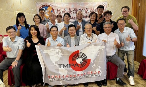 越南台商與經貿處代表設宴 歡迎台灣青年影視創作者登場Telefilm 2025