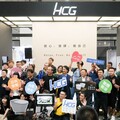 2025台灣國際室內設計博覽會登場 HCG以設計與科技開創衛浴新篇章
