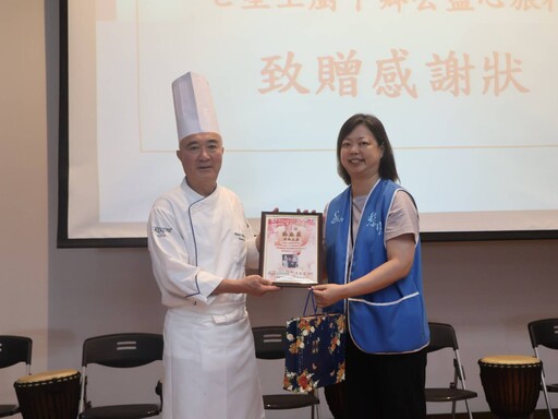 為黎明機構弱勢義煮10年 台北晶華酒店主廚陳春生義行可風