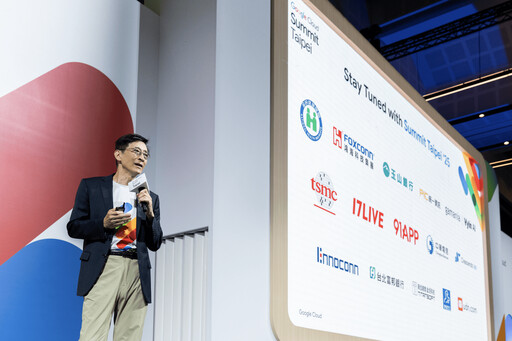 亞洲唯一 漸強實驗室連四年獲LINE金級認證 導入Google Agentspace 打造企業級 AI 新典範