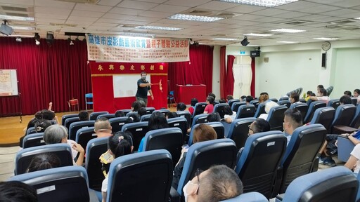 光影下的笑聲與希望 高雄皮影戲公益活動照亮親子時光