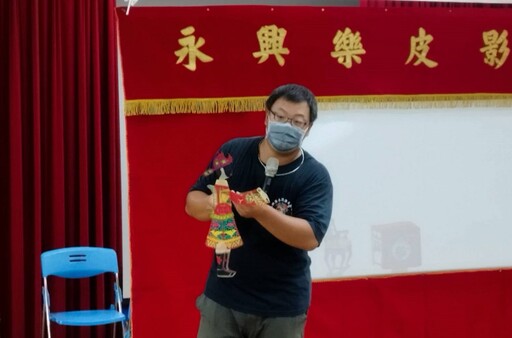 光影下的笑聲與希望 高雄皮影戲公益活動照亮親子時光