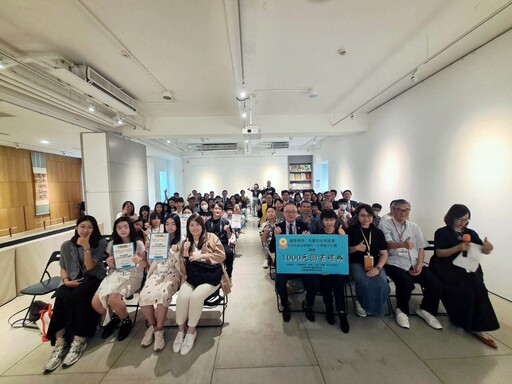 扶輪社八德聯誼會主辦 墨香傳情徵文比賽6/13頒獎