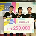 臺科大學生團隊研發微型軌道檢測隨車模組 勇奪技職盃黑客松評審團大獎