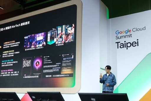 橘子集團亮相 Google 雲端盛會 迎戰 AI 時代！ Vyin AI布局泛娛樂解決方案