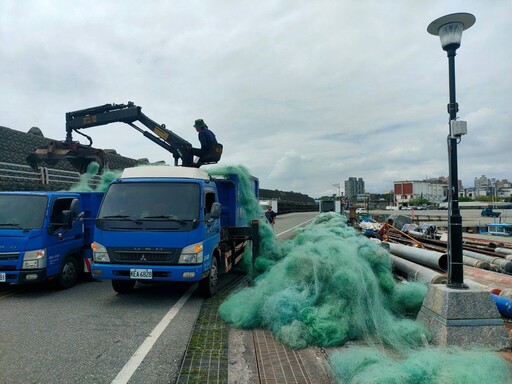 海廢變黃金 花縣府攜手區漁會回收廢魚網