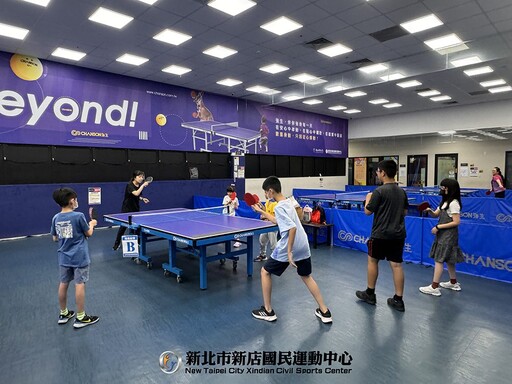運動、手作、戶外、挑戰新北運動中心夏令營課程豐富 打造孩子專屬夏日