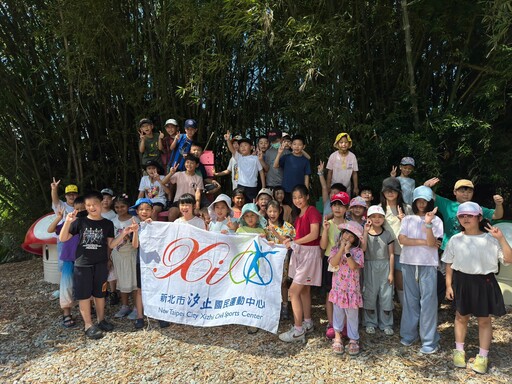 運動、手作、戶外、挑戰新北運動中心夏令營課程豐富 打造孩子專屬夏日