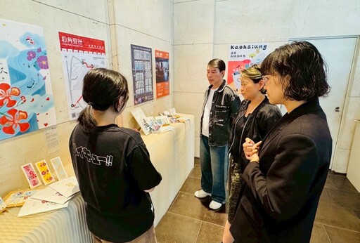 高科大文創系攜手旅店 設計展導覽高雄文化風景
