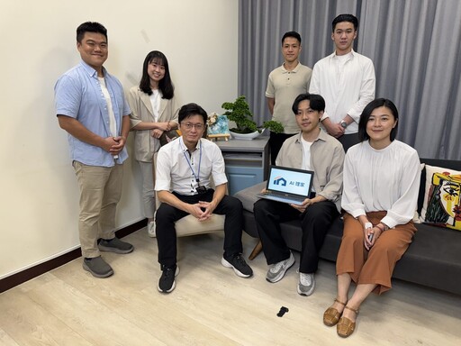AI打造房產搜尋新入口 《AI理家》正式上線改寫置產資訊流
