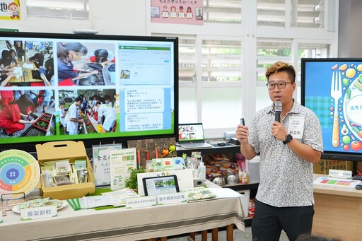 農改場農業科研結合教育 讓食農教育更有趣
