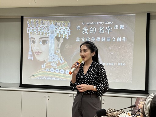 用故事溫柔連結文化 新北原民局「故事陪伴力練習課」助族人深化傳承