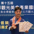 安平「亞果薈」獲亞太美食金獎三項大獎至七月底 用餐即贈特製「楊枝甘露」