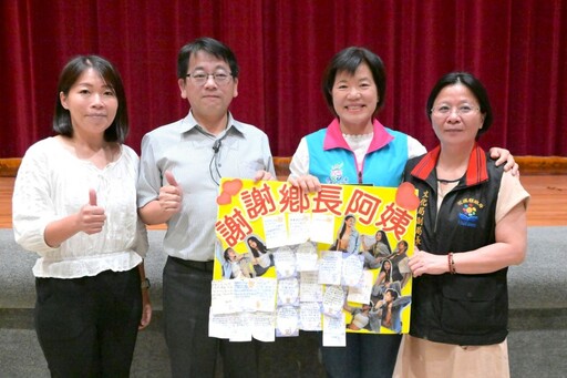 化仁國中藝術團隊展演暖身 游淑貞補助赴馬國交流經費
