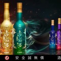 好喝到接代言 韓團隊長力讚金高赤焰酒 火麴聚萃 新推限量雙焰