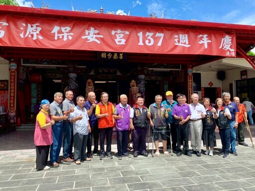 「鼓王爭霸戰」系列活動將登場 花縣府祈求富源城隍爺保安佑福