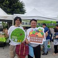 根莖蔬果不穿塑膠衣 減塑環保還可換好禮