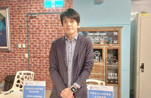 面對能源轉型關鍵時刻 牧陽能控南港據點啟用 領先佈局都市型儲能應用