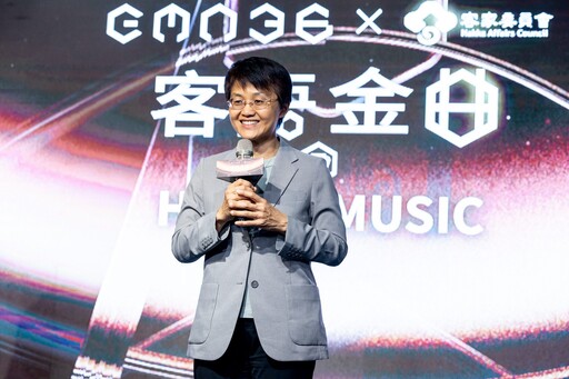 GMA客語金曲茶會頒獎勉入圍者 客委會推三箭助攻音樂發展
