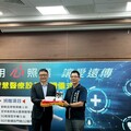 提升偏鄉醫療資源 臺東縣獲贈心臟動脈血管檢測儀及智慧生理量測裝置