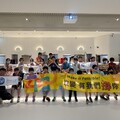 烏龜助教來開課 遠雄環境教育首登BEONE未來共生基地