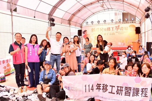 跨文化育兒不孤單 桃園市府助新住民、移工 蘇俊賓強調友善孕產環境重要性